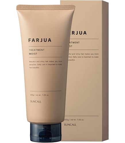 Amazon | サンコール ファルジュア トリートメント モイスト 500g